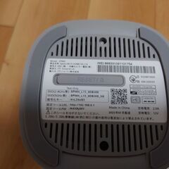 ホームルーター　Speed Wi-Fi HOME 5G L13 ZTR02の画像