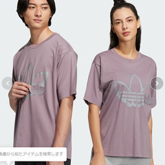 ★美品★アディダスオリジナルスロゴTシャツ  トレフォイルビッグプリントの画像