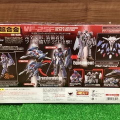 【マクロスF】DX超合金 GE-42S VF-25F スーパーメサイアバルキリー(早乙女アルト機)の画像