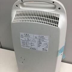 【🍀新品】除湿器「シャープ」DW-563-Hの画像