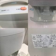 【🍀新品】除湿器「シャープ」DW-563-Hの画像