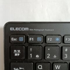 ワイヤレスキーボードの画像