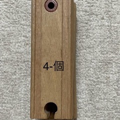 レールの画像