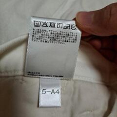 ユニクロ　ワイドフレア ジーンズ XSの画像