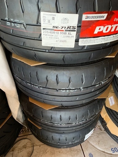 235/40r18,RE 71RS+GTC02,9J+42,2本