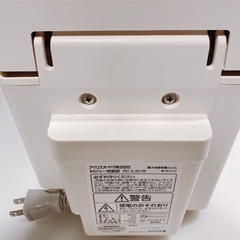 【あげます】炊飯器　アイリスオーヤマ　3合炊き　溝の口　高津の画像