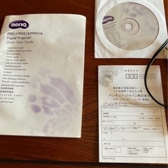 プロジェクター（スクリーン付 ₴) BENQ MW516 の画像
