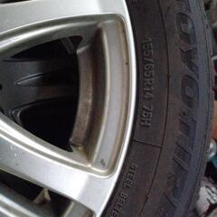山有り　1本パンク　155/65R14の画像