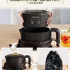 持ち運べるケトル鍋の画像