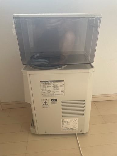 ウォーターサーバー