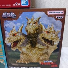 鎮座獸　メカゴジラ＆リトルゴジラ（ミニラ）＆キングギドラの画像
