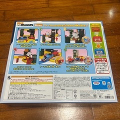 プラレール キャラアクション きかんしゃトーマス チャレンジ ソドー島の画像