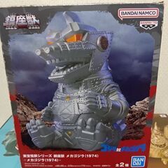 鎮座獸　メカゴジラ＆リトルゴジラ（ミニラ）＆キングギドラの画像