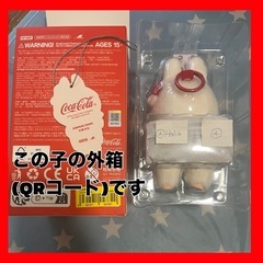 【正規品証明有り】ラブブ POPMART コカコーラ LABUBUの画像