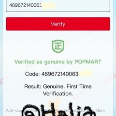 【正規品証明有り】ラブブ POPMART コカコーラ LABUBUの画像
