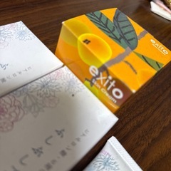 ヒアルロン酸クリーム　4つセットの画像