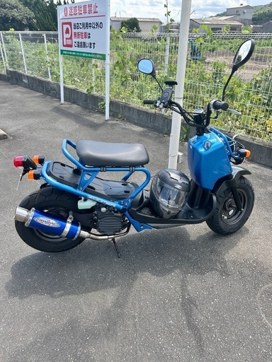 ズーマー青　カスタムマフラー　即乗りOK