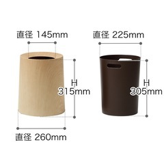 ideaco 木目調ゴミ箱　の画像