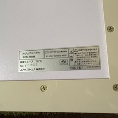 こたつテーブルの画像