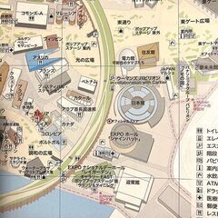 大阪・関西万博ぴあの画像