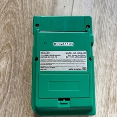 Nintendo GAME BOY pocket MGB-001 グリーン 本体のみ 動作未確認の画像