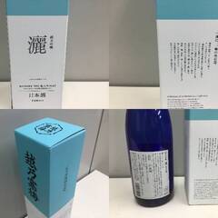 【🍀未開封品】 越乃寒梅　純米吟醸「灑（さい）]　箱入 720ml【石本酒造】の画像