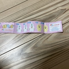 んぽちゃむ　かぷっこフレンズ　　　　の画像