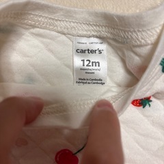 ベビー服12か月の画像