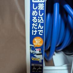 散水ホース　新品未使用30mの画像