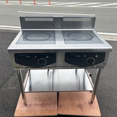 ■中古品 ホシザキ 2口 IH調理器 HIH-55TE-1 2020年 ３相200V 900ｘ600ｍｍ 動作問題なし■の画像