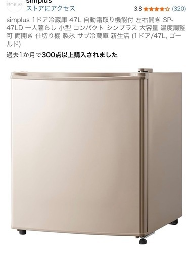 【中古】 Ｐ．Ｄ．エージェンシーの報告書 ３/集英社/もんでんあきこ 小林繁 亜紀子 C25A0083 | レコード通販
