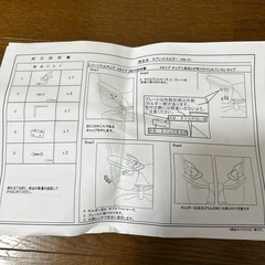 タブレットホルダー　iPadスタンド　アームの画像