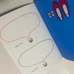 ベビーブックの画像