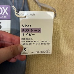 シーツ　シングルサイズの画像
