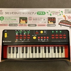 おもちゃのピアノの画像