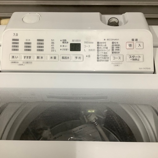 Panasonic 7.0kg 全自動洗濯　2021年製