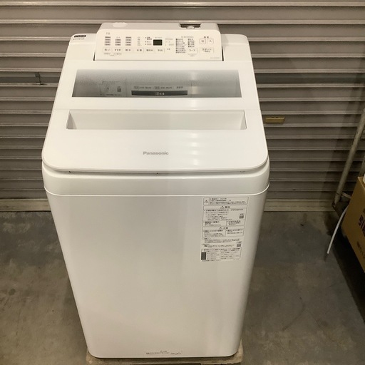 Panasonic 7.0kg 全自動洗濯　2021年製