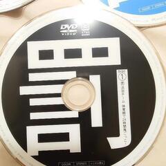 絶対に笑ってはいけないDVD ダウンタウン　の画像