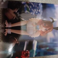プライズフィギュアになりますの画像