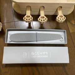 猫用品4点の画像