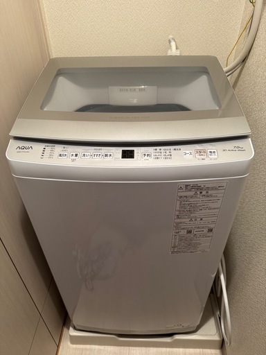 大阪送料無料★3か月保障付き★洗濯機★2023年★NA-FA8H2★S-47 中古】大阪府の洗濯機を格安/激安/無料であげます・譲ります