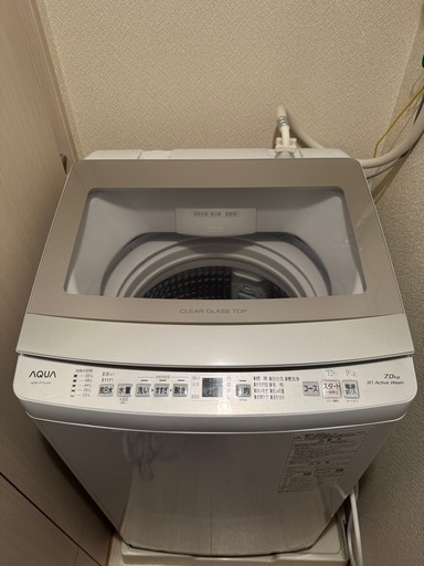 大阪送料無料★3か月保障付き★洗濯機★2023年★NA-FA8H2★S-47 パナソニック NA-FA8H3-W [ホワイト] 価格比較 - 価格.com