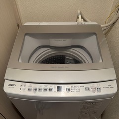 AQUA2023年式7キロ　洗濯機✨の画像