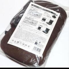 ハネナイト 腰痛対策 COJIT/コジット GELクッション ストレッチの画像