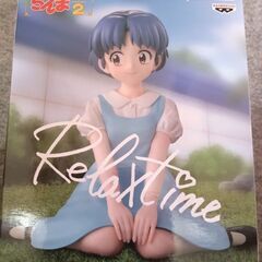 プライズフィギュアになりますの画像