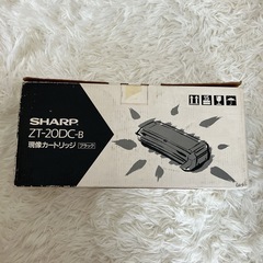 【新品】SHARP ZT-20DC-B 現像カートリッジ(黒) (Z-26B/21B用)の画像