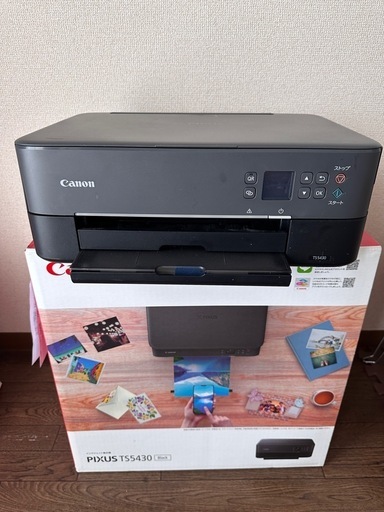 【レガストック川崎本店】Canon キヤノン PIXUS A4インクジェット複合機 TS5430 ※社外製インク使用 レガストック川崎本店】Canon キヤノン PIXUS A4インクジェット複合機