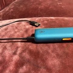 グローハイパーの画像