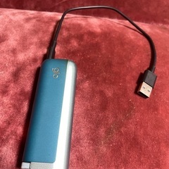 グローハイパーの画像