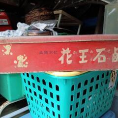 レトロ缶の画像
